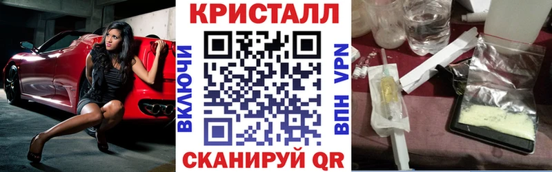 АМФ 97% Грайворон