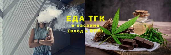 мяу мяу мука Бородино