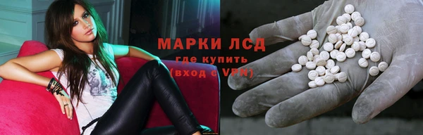 кокаин перу Богданович