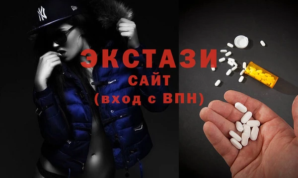 метадон Бугульма