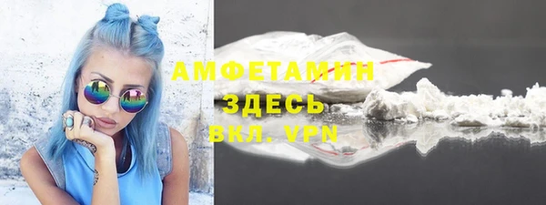 метадон Бугульма
