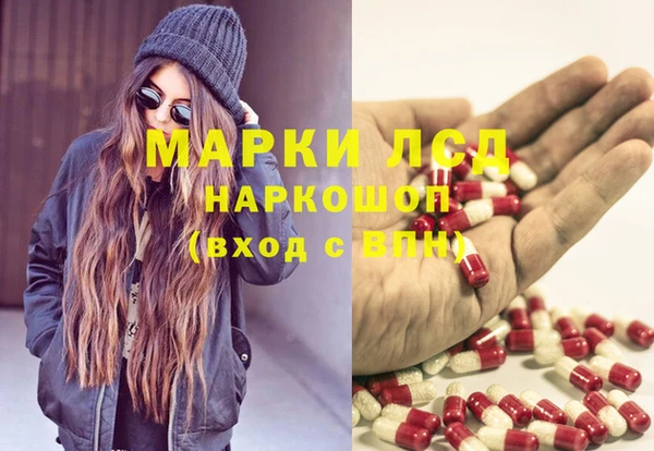 метадон Бугульма