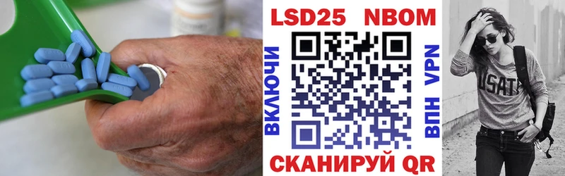 как найти наркотики  Грайворон  ЛСД экстази ecstasy 