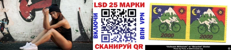 Марки NBOMe 1500мкг  даркнет формула  Грайворон 